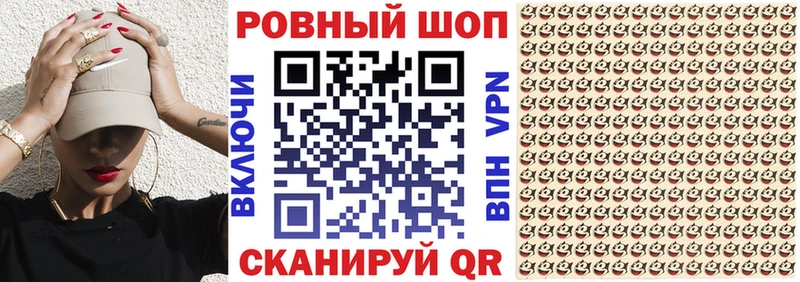 Сколько стоит Подольск Амфетамин  КОКАИН  Псилоцибиновые грибы  МАРИХУАНА  СК  ГАШ 