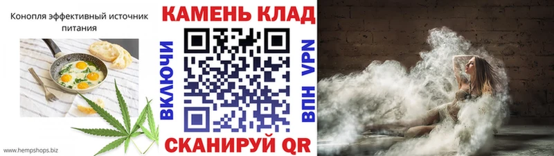 купить наркоту  Подольск  Cannafood марихуана 