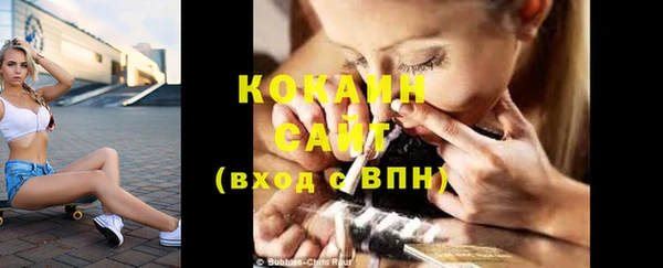 кокаин колумбия Алзамай