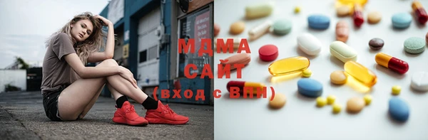 mdpv Алексин