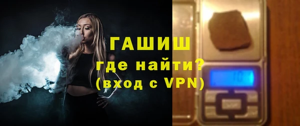 бошки Алексеевка