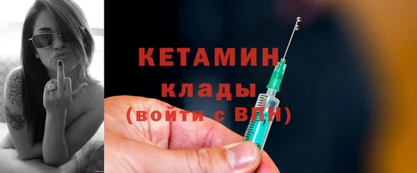 бошки Алексеевка