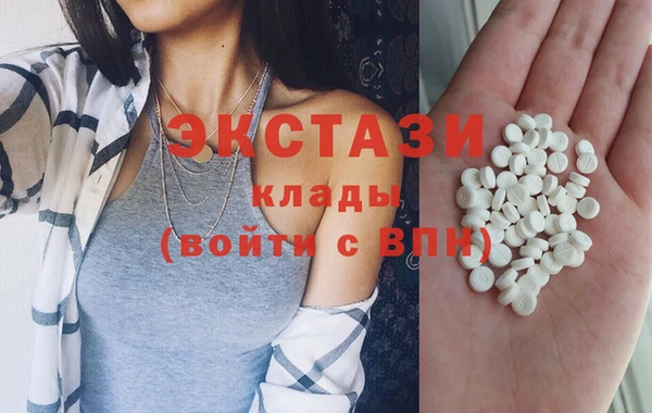 кокаин колумбия Алзамай
