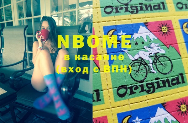 кокаин колумбия Алзамай