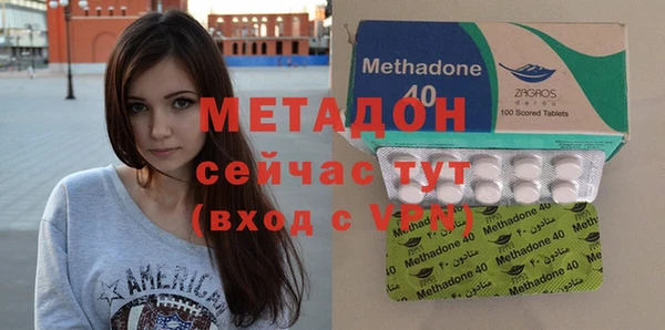 бошки Алексеевка