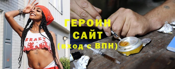mdpv Алексин