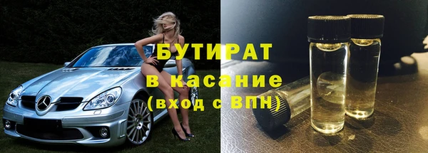 дурь Мегион