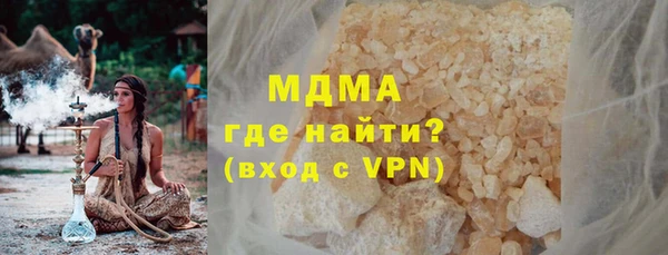 кокаин колумбия Алзамай