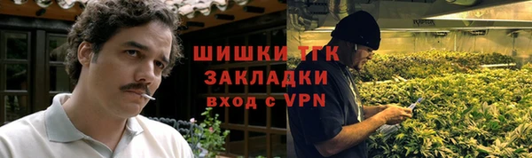 mdpv Алексин