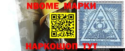 MDMA Premium VHQ Шебекино
