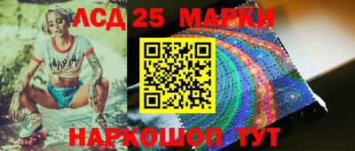 MDMA Premium VHQ Шебекино
