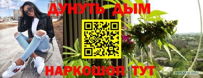 MDMA Premium VHQ Шебекино