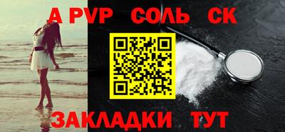 MDMA Premium VHQ Шебекино