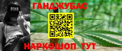 mdpv Ярцево