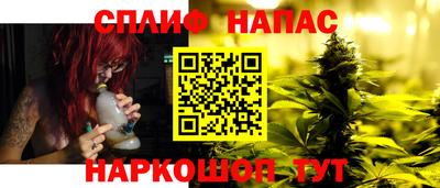 MDMA Premium VHQ Шебекино