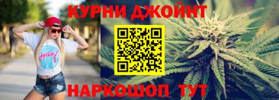 прущий лед Шахты