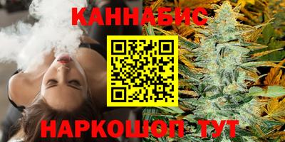 прущий лед Шахты