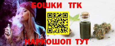 MDMA Premium VHQ Шебекино
