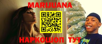 MDMA Premium VHQ Шебекино