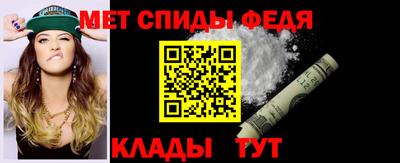 прущий лед Шахты