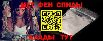 прущий лед Шахты