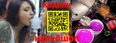MDMA Premium VHQ Шебекино