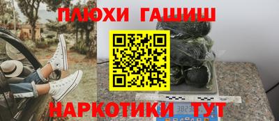 прущий лед Шахты