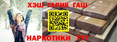 MDMA Premium VHQ Шебекино