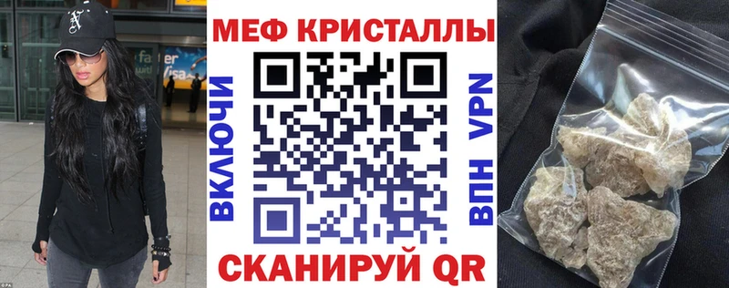сайты даркнета состав  Подольск  МЕФ 4 MMC 