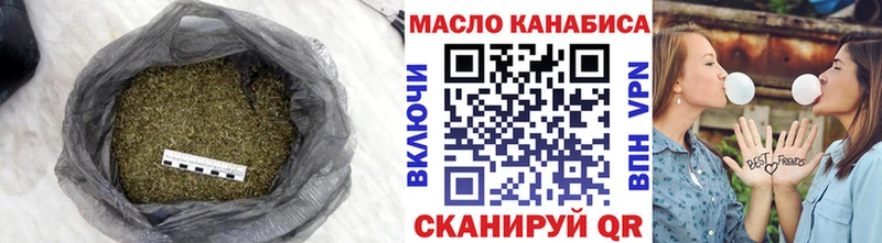Дистиллят ТГК вейп с тгк где продают Подольск