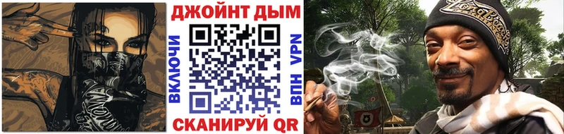 Канабис планчик  Подольск 
